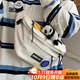 回力斜挎包男国潮ins原宿运动大容量胸包潮牌复古百搭工装女学生腰包 休闲白色【附徽章4枚+熊猫挂件】