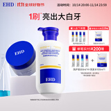 EHD净白健齿洁牙粉清新口气刷牙粉护龈洁牙渍薄荷白牙粉+健发洗发水
