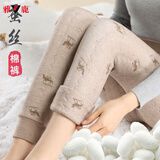雅鹿棉裤女含蚕丝加绒加厚秋冬季超厚打底裤高腰内穿保暖裤女士大码 骆驼花【常规保暖】 L 95-115斤