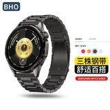 BHO【热销2万+】适用华为gt6表带gt6pro/watch5/gt5手表表带钛金属5pro/4pro/3pro/GT4/3/2手表表带男 【三珠钢带】钛灰色 华为手表-46/48表盘（22MM接口