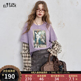 妖精的口袋紫色雪纺拼接印花长袖t恤女2025年早秋新款设计感上衣 菱格紫色 M
