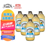 宾得宝（Bundaberg）含气菠萝椰子味饮料375ml*6瓶装 澳州进口网红发酵果汁气泡水