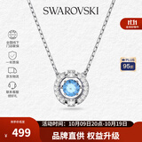 施华洛世奇（SWAROVSKI）【品牌直供】跳动的心项链女 女士项链送女友礼物 5279425