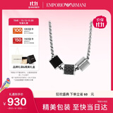 EMPORIO ARMANI阿玛尼男士项链[易烊千玺同款]串珠项链生日礼物送男友EGS2383020