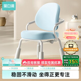 黑白调儿童G3儿童学习椅学生学习椅儿童写字椅儿童座椅学习椅子学生椅