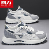 回力男鞋春季软底运动鞋厚底休闲鞋跑步鞋子男 米灰蓝-网面款 42