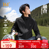 361°外套男秋季三防防泼水加绒户外运动休闲连帽夹克风衣652544605D-3
