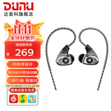 达音科（DUNU） TitanS音乐耳机入耳式HIFI耳塞动圈可换线发烧入门高保真有线流行学生高解析 TITAN S 咖啡色
