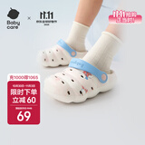 babycare儿童洞洞鞋春夏沙滩小孩家居防滑宝宝拖鞋 跳舞熊 14