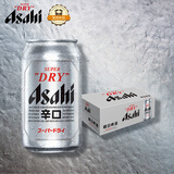 朝日Asahi朝日超爽生啤酒 330ml*15听 10.9度整箱装