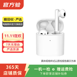 小米（MI）真无线降噪耳机 蓝牙耳机 入耳式耳机 二手小米蓝牙耳机 Air 2s 颜色可参考质检报告