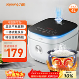九阳（Joyoung）4L大容量3~4人电饭煲电饭锅微压智能触屏多功能大功率晶钻不粘防溢高颜值蒸饭锅F40FY-F536