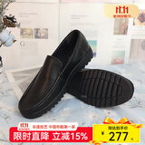 内联升 皮鞋 春秋时尚商务休闲 男士套脚低帮舒适平底牛皮鞋4572C 黑色 41