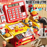 贝初众儿童玩具女孩3-6-10岁超市收银机汉堡过家家女童2-4-5岁生日礼物 豪华65件【智能识别+语音互动+话筒】精美手提礼盒 仿真便利店收银台7-8-9-12岁十周岁新年年货节礼物