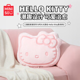 名创优品（MINISO）三丽鸥家族系列Hello Kitty18号大头靠枕粉色款沙发抱枕新年礼物