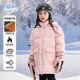 班尼路儿童棉服冬季2025新款大童中长款保暖加厚连帽外套男女童冬装棉袄
