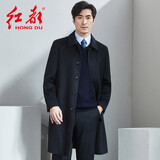 红都大衣男长款100%羊毛面料商务正装翻领系扣后开叉中老年呢子外套 藏蓝色EL6603-1 XL 180/96XL
