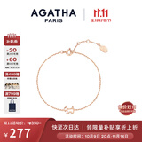 AGATHA/瑷嘉莎 镂空小狗银手链女士 生日礼物送女友闺蜜高级感手环 玫瑰金