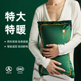 米尼（miny）热水袋充电防爆暖手宝特大号暖床宝毛绒女敷肚子暖水袋暖宝宝