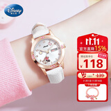 迪士尼（Disney）儿童手表女孩小学生6-12岁只看时间双日历防水手表实用61开学礼物