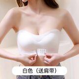 Qbily 无肩带内衣女 抹胸内衣裹胸式内衣无钢圈大胸文胸美背胸罩女 【白L码】=110-125斤+两条肩带