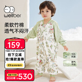 威尔贝鲁（WELLBER）婴幼儿睡袋1-3岁双层竹棉分腿睡衣春秋儿童宝宝防踢被子 森林3XL