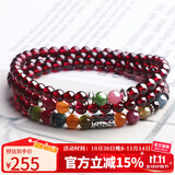 石玥珠宝精品5mm石榴石手链项链碧玺转运珠天然手串男女士款 水晶玛瑙