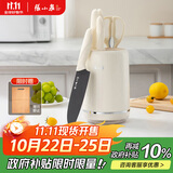 张小泉鎏影六件刀具套装 套刀 菜刀斩骨刀多用刀水果刀刀具全套 D300311