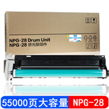 巴威IR-2320N墨粉适合佳能CanonIR2420D打印机2318L复印机2642墨盒 NPG-28硒鼓/感光鼓组件(1支装)