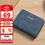 第九城（V.NINE）男士卡包多卡位钱包驾驶证风琴式证件包生日礼物送老公男友送父亲礼盒包装 蓝色 11卡位 