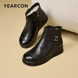 意尔康妈妈鞋棉鞋平底中老年保暖奶奶老人冬鞋女 14550W 黑色 40