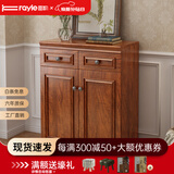 雷勒鞋柜新中式简约现代门厅柜客厅收纳柜子储物柜多功能美式玄关柜 401款80*34.3*100cm