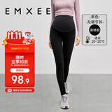 嫚熙（EMXEE）孕妇打底裤春秋季加厚保暖九分大码外穿防走光长裤子女运动瑜伽装