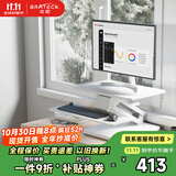 Brateck北弧升降桌电脑桌 站立办公工作升降台子 站立式电脑升降支架D340