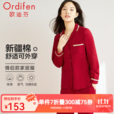欧迪芬（Ordifen）秋冬女士居家服情侣款套装新疆棉休闲翻领棉柔透气翻领 中国红(女款) XL