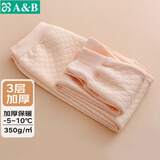 AB穿搭秋冬男女三层保暖单件加厚保暖裤棉质夹棉中老年情侣打 淡玉 【女款】 3XL 【-5°-10°】