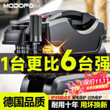 梦多福德国品质洗车机高压220V家用洗车高压喷枪清洗机高压水枪洗车神器 4800W Max款 长水枪+12米防爆管+大礼包 AI智能涡轮增压泵插电纯铜大功率洗车水枪强力洗地机 220V洗车神器全套