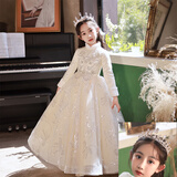 小咔衣浓儿童礼服公主裙花童婚纱小女孩主持人长袖女童加绒钢琴演出服秋冬 香槟色加绒长款+水滴皇冠 140