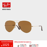 雷朋（RayBan）经典飞行员系列太阳镜男女款墨镜时尚开车出行眼镜0RB3025 001/33金色镜框棕色镜片 尺寸58