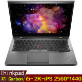联想（ThinkPad） 二手笔记本电脑 X1 Carbon 2019 超极本14寸 超薄商务 9新 5】X1C 2014-2K-2560*1440
