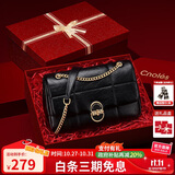 蔻一（Cnoles）包包女款2025年高档百搭女士腋下包洋气款菱格包生日礼物送女友