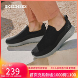 斯凯奇（Skechers）男鞋秋冬季一脚蹬运动鞋百搭休闲健步鞋软底轻便舒适布鞋54626