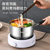拜格（bayco）不锈钢小奶锅煮奶婴儿辅食锅汤锅泡面锅16CM燃气电磁炉 BG50009
