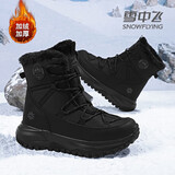 雪中飞雪地靴男女款2025年冬季加绒保暖户外百搭棉鞋情侣靴 慕尼黑 42