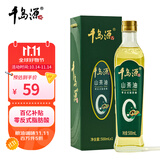 千岛源山茶油500ml 纯正茶油 物理冷压榨茶籽油 高油酸 零0反式脂肪酸