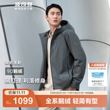 波司登（BOSIDENG）轻薄鹅绒羽绒服男短款90绒连帽夹克商务通勤保暖连帽外套 杉石绿4702 M 175/96A