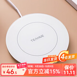 忆壶茶（YIHUTEA）保温底座恒温杯垫加热杯垫水杯加热器茶杯垫温茶办公室暖牛奶神器 圆形触碰款