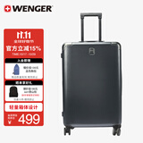 威戈（WENGER）瑞士军刀行李箱20英寸拉杆箱登机箱万向轮商务旅行箱高级感灰色