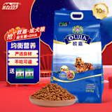 欧嘉狗粮 全营养全种通用型天然狗粮狗粮泰迪金毛狗粮 欧嘉成犬粮5kg