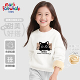 MARK FAIRWHALE马克华菲童装卫衣冬季男女童加绒加厚2025新款卡通休闲运动裤子 M唱歌猫猫白色 160